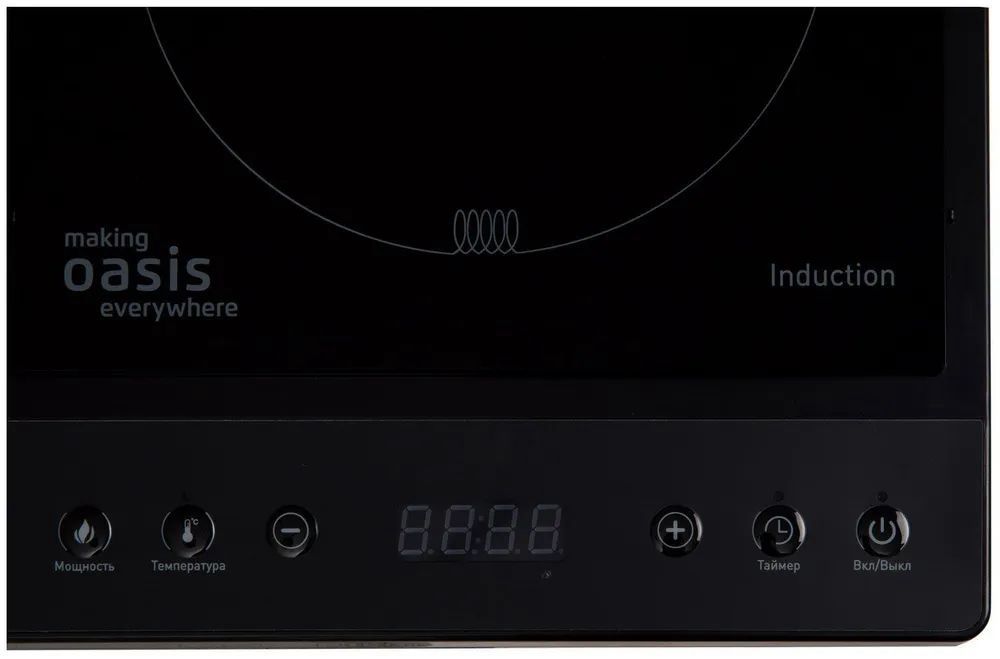 электроплитка настольная oasis pi-db3k, купить в Красноярске электроплитка настольная oasis pi-db3k,  купить в Красноярске дешево электроплитка настольная oasis pi-db3k, купить в Красноярске минимальной цене электроплитка настольная oasis pi-db3k