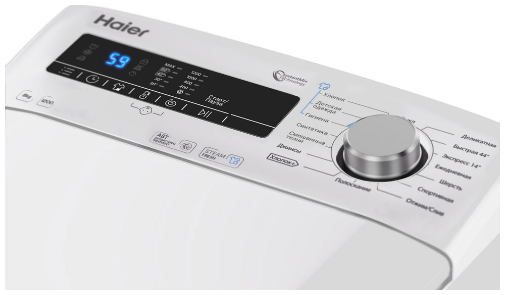 стиральная машина haier rtxs g382tm/1-07, купить в Красноярске стиральная машина haier rtxs g382tm/1-07,  купить в Красноярске дешево стиральная машина haier rtxs g382tm/1-07, купить в Красноярске минимальной цене стиральная машина haier rtxs g382tm/1-07