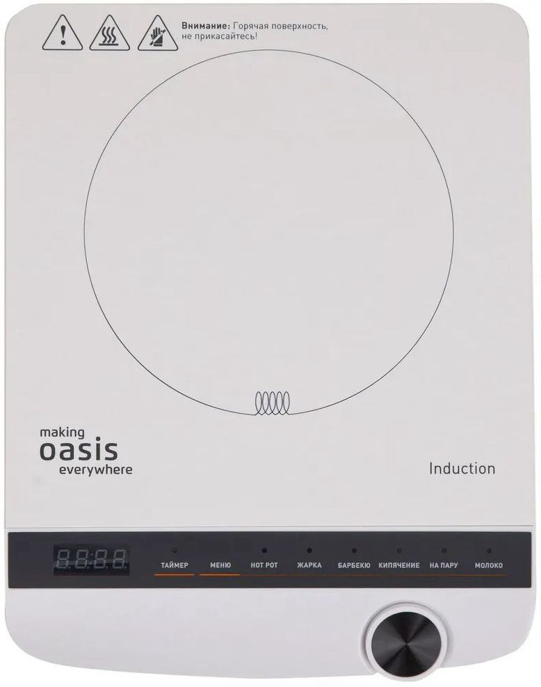 электроплитка настольная oasis pi-w3sk, купить в Красноярске электроплитка настольная oasis pi-w3sk,  купить в Красноярске дешево электроплитка настольная oasis pi-w3sk, купить в Красноярске минимальной цене электроплитка настольная oasis pi-w3sk