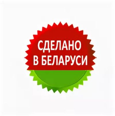 плита газовая настольная gefest пг 900-03 k17, купить в Красноярске плита газовая настольная gefest пг 900-03 k17,  купить в Красноярске дешево плита газовая настольная gefest пг 900-03 k17, купить в Красноярске минимальной цене плита газовая настольная gefest пг 900-03 k17